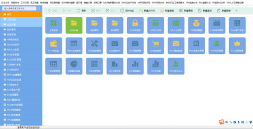 相見(jiàn)恨晚！三款國(guó)產(chǎn)優(yōu)質(zhì)軟件，簡(jiǎn)潔又實(shí)用