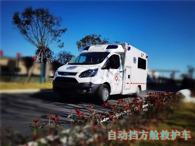 救護(hù)車全順方艙型調(diào)試完畢，即將發(fā)往山東中心醫(yī)院支援醫(yī)療工作